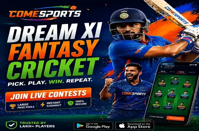 Lottery Lottery Sambad (lottery Lottery Lottery Sambad apk) fantasy cricket & matchday visual 1