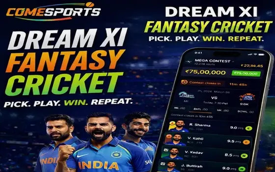 Gujarat vs Rajasthan on Lottery Lottery Sambad